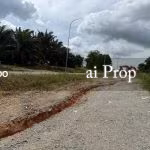 Desa Cemerlang Industrial Land For Sale In Johor Bahru – 3.75 Acres - Photo 1 of 2